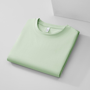 T-shirt de sport pour homme, coupe slim, uni, tricoté, respirant, séchage rapide, manches courtes, pour la salle de sport - Product Image 1