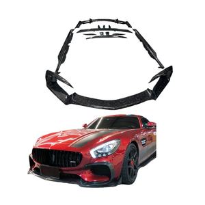 Kit de Carrocería Pequeño de Fibra de Carbono con Textura Forjada, Apto para el Modelo R Mejorado y Rediseñado de Mercedes-Benz AMG GT - Product Image 3