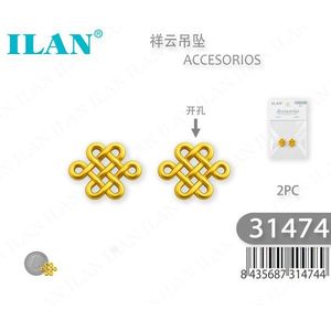 Ciondolo Ilan Auspicious Cloud in oro, 2 pezzi, per accessori di abbigliamento e perline - Product Image 1