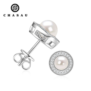 Boucles <span class=keywords><strong>d</strong></span>'oreilles clous en argent 925, style vintage, perles <span class=keywords><strong>de</strong></span> <span class=keywords><strong>culture</strong></span> <span class=keywords><strong>d</strong></span>'eau douce naturelles blanches rondes <span class=keywords><strong>de</strong></span> 5,5 à 6 mm, halo, pour femmes - Product Image 1