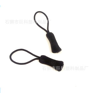 Tirador de cremallera de plástico Jk22 duradero para ropa y bolsos - Product Image 4