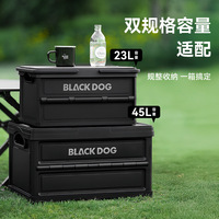 Blackdog extérieur Camping boîte de rangement pliant Camping voiture boîte d'organisation boîte de rangement multi fonctionnel