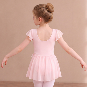 Maillot de Ballet para Niñas, Tutú de Gasa, Vestido de Danza con Cuello en V y Manga Corta, Ropa de Danza para Entrenamiento y Actuación - Product Image 2