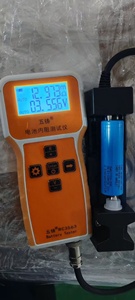 Batterie EU STOCK INR21700-53G INR21700-53 G2 50G 5300mAh 5.3A Décharge 1C pour UAV, Véhicules Électriques, Vélos Électriques, Trottinettes Électriques, Voitures Électriques, Stockage d'Énergie - Product Image 3
