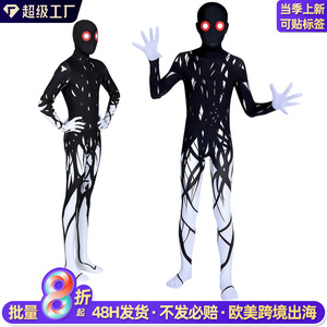 <b>Red</b>-Eyed Tree Man Full Coverage <b>Bodysuit</b> Adult Unisex Zentai Costume Halloween Horror Cosplay Performance Wear - Product Image 3