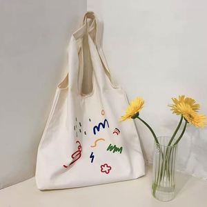 Manufacturer of Custom Logo Canvas Cloth Packaging Tote <b>Bag</b> With Zipper for Shoes Suit Jewelry Baseball - Product Image 2