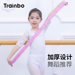 Bande de résistance Trainbo pour étirements de danse, résistance moyenne, élastique numérique, pour les splits et l'ouverture des hanches, équipement d'entraînement - Product Image 4