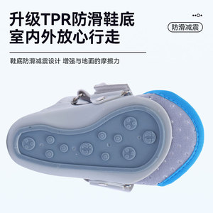 Attelle de cheville pour enfants, taille SML, fixation de l'articulation du pied gauche - Product Image 4