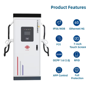 YIXINDIAN Station de <span class=keywords><strong>recharge</strong></span> rapide DC au sol 30kW 120kW 240KW pour usage commercial GB/T CCS Chademo NACS pour voitures électriques - Product Image 2