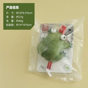 Xiduoyu Customized Sounding Toy Cat Toy Cat Teasing Stick Self-Entertaining Toy Source Factory Supports OEM/ODM - Product Image 1