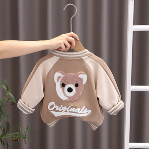 New Autumn <strong>Boys</strong> Joggers Wear Baby <strong>Boy</strong> <strong>Clothing</strong> Sets Cartoon Embroidery Bears Pattern Kids Tracksuit Clothes Suits - Product Image 3