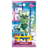 Boîte de boosters de cartes Pokémon TCG Gem Pack V4 V5, collection chinoise simplifiée scellée