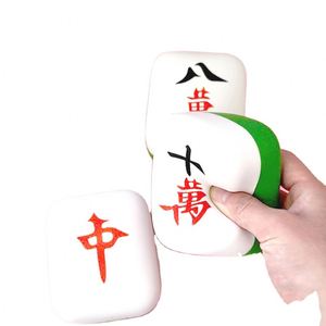 Jouets à presser personnalisés en forme de Mahjong, en PU souple et élastique, pour enfants de 5 à 7 ans, unisexe - Product Image 1