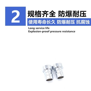 Adaptateur de robinet pour lave-linge, 4 points, en acier inoxydable, raccord rapide pour tuyau d'arrivée d'eau, universel - Product Image 4