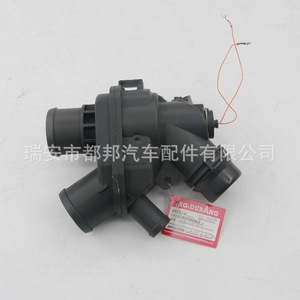 LR035124ประกอบเทอร์โมพลาสติก Sq-Dubang สำหรับ Land Rover OE SQ-20851 - Product Image 1