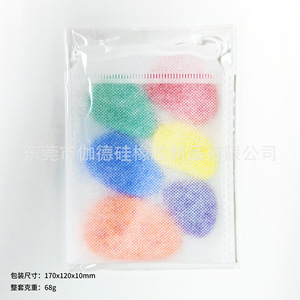 Pierres d'inquiétude sensorielles en silicone en gros Jouets Fidget pour enfants Autisme Calmant Soulagement de l'anxiété - Product Image 6