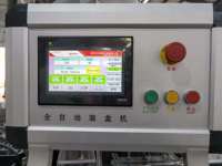 Machine d'emballage de boîtes en carton entièrement automatique pour l'électronique et les produits de première nécessité Vippai