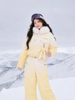Combinaison de ski dégradé jaune-blanc pour femmes adultes, modèle 2026, extérieur, super stylée, coupe-vent, imperméable, 100 % polyester, neige