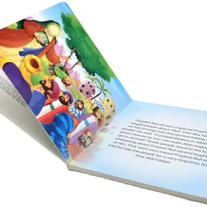 Custom Islam Educatief Board Boek Voor Jonge Kind, Board Boek Afdrukken Service, Boek Afdrukken