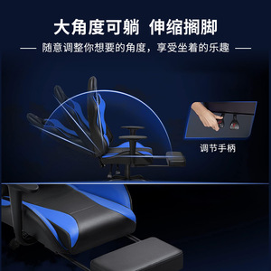 Gaming <b>Chair</b> Pu Leather Reclining Height Adjustable Swivel Office <b>Chair</b> For Dorm <b>Study</b> Living Room - Product Image 3