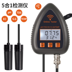 เครื่องวิเคราะห์คุณภาพน้ำแบบพกพา pH TDS EC SG อุณหภูมิ พร้อมแอปซิงค์และเชื่อมต่อไร้สายสำหรับการทดสอบทางน้ำ - Product Image 5