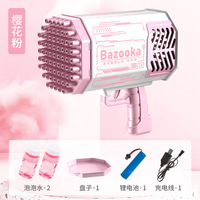 Pistolet à bulles électrique 69 trous en plastique, jouet d'extérieur pour enfants, garçons et filles