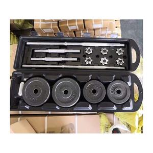 多機能ジムダンベルセット重量挙げホームフィットネス調節可能なバーベル50kgクロームダンベルセット - Product Image 6