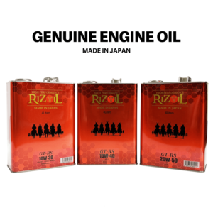 น้ำมันหล่อลื่นยานยนต์ RIZOIL GT-RS น้ำมันเครื่องเบสออยล์ 10W-30/10W-40/20W-50 สำหรับรถเบนซ์ - Product Image 1