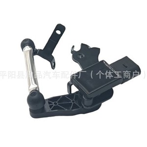 Capteur de niveau de hauteur de véhicule avant droit 9J1616214 pour Porsche Taycan Audi Suspension - Product Image 2