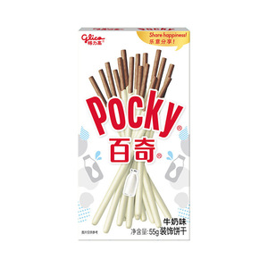 Bâtonnets de biscuits au chocolat Pocky en gros, saveurs variées, snacks exotiques croustillants, variété de snacks asiatiques, vente chaude directe usine - Product Image 4