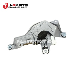 มอเตอร์อัสซี, ที่ปัดน้ำฝนด้านหลังสำหรับโตโยต้า HIACE KCH10 Granvia 2000-2002 OE 85130-26070 8513026070 - Product Image 2