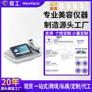 Electric Eye Beauty Device <b>Heated</b> Vibrating Massager For Eye Wrinkle Reduction Wireless <b>Usb</b> Rechargeable Plastic Material - Product Image 5