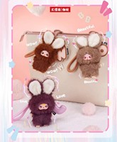 Série officielle BABY THREE d'articles suspendus en peluche Super Mini Bunny Set pour les enfants âgés de 3 ans.