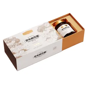 Luxury High-end Gold Foiled Oriental Courtyard Patterned White & Orange Paper Drawer Box with Insert & Pulling Tab for Jar Food