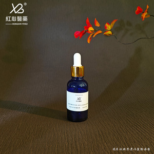 Màu xanh đậm 5ml-100ml chai thủy tinh nhỏ giọt trẻ em bằng chứng rỗng Pipette để sử dụng với kem chăm sóc da và thuốc nhỏ mắt - Product Image 6