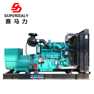 Supermaly Diesel <b>Generator</b> 500kW 400/230V 50Hz Remote Control Weifang Shandong - Product Image 2