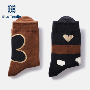 Calcetines BiLu de Estilo Retro con Diseño de Números y Corazones, Calcetines Divertidos para Mujer, Calcetines de Punto Suave con Estética Retro - Product Image 2