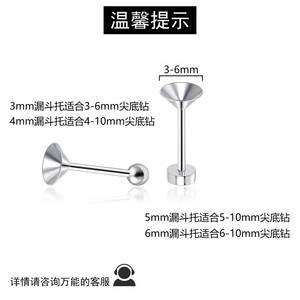 Piercing d'oreille en acier inoxydable, disque rond de 4 mm, base creuse, strass, accessoire de bijouterie unisexe - Product Image 2