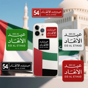 Trong Kho <span class=keywords><strong>2025</strong></span> UAE 54 Quốc Gia Ngày Phù Hiệu Kim Loại Ve Áo Pins Điện Thoại Dán Trung Đông Tinh Thần Lễ hội Biểu Tượng Lễ Kỷ Niệm Quà Tặng - Product Image 5