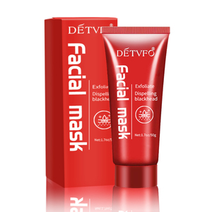 หน้ากากสีดำแบบลอกออกได้สำหรับใบหน้าหน้ากากปิดจมูกจมูกกำจัดน้ำมันหัวสีดำ - Product Image 2