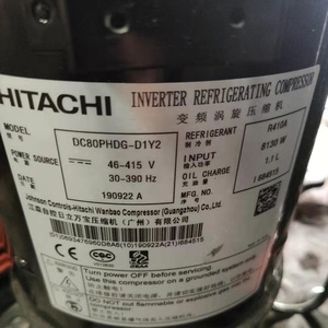 Абсолютно новый инверторный спиральный компрессор R410A для холодильников HITACHI E405DHD-36D2YG, E405DHD-38D2YG, E405DHD-42D2YG, E405 - Product Image 4