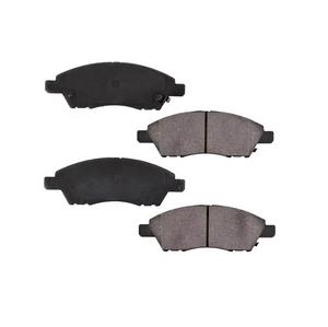 แป้นเบรคหน้าสำหรับ Nissan <span class=keywords><strong>Almera</strong></span> 2011-2013 Micra IV 2010-2013 Tiida 2004-2013 venucia D50 R30 R50 R50X - Product Image 1