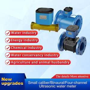 大径マルチチャンネル超音波水道メーターカードタイプヒートメーター & ワイヤレスリモート伝送灌漑暖房付き - Product Image 5