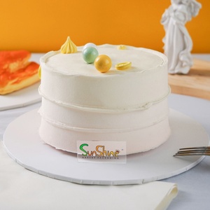 Sunshine 8\" Gold Cake Board Double Thick 3mm Cardboard Cake Base for Birthday Party Decorations Embossed Printing - Product Image 2