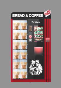Nouveau Design Kiosque Extérieur Self Service Automatique Café <span class=keywords><strong>Robot</strong></span> <span class=keywords><strong>Milkshake</strong></span> Caffe Machine maquinas expendedora - Product Image 5