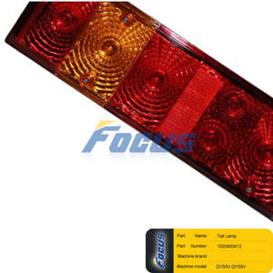 Repuestos para Grúa sobre Camión ZOOMLION QY20V QY25V QY30V, Luz Trasera 1020400413 - Product Image 4
