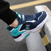 Baskets mode pour enfants chaussures de sport pour garçons baskets de course baskets décontractées chaussures respirantes pour enfants
