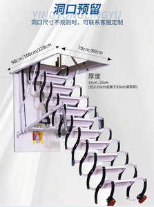 Escalera Retráctil Plegable para Ático, Escaleras Ocultas con Control Remoto y Peldaños Antideslizantes para Uso Diario en el Hogar - Product Image 5