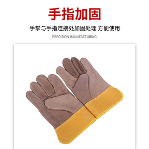 Gants courts en cuir de vachette jaune à deux couches, semi-cuir, gants de travail, isolants thermiques, résistants à l'usure, gants de soudage - Product Image 3