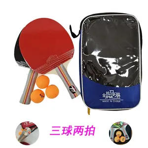 Ping Pong Schlägerset 2 Fledermaus frei 3 Tischtennis bälle Wertvoll für das Promotion-Training Passend zum Tischtennis schläger